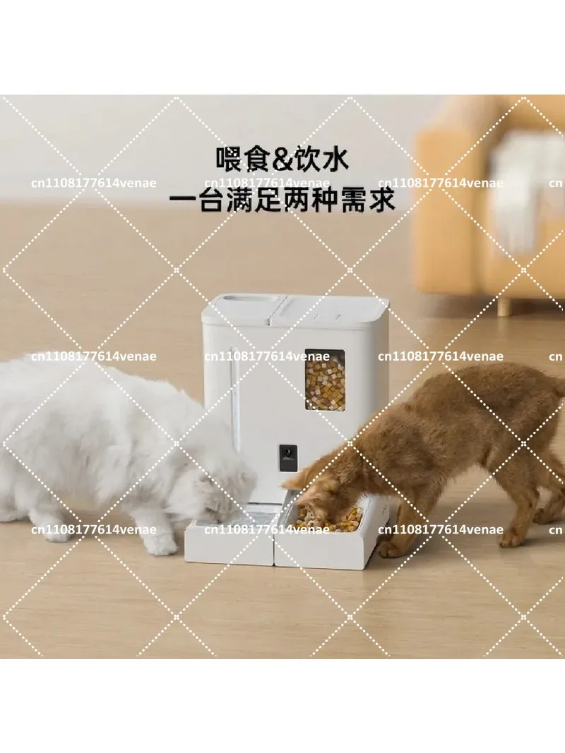 2-in-1 Automatic Cat Food & Water Dispenser Combo, Large Capacity Pet Feeder Bowl for Dogs