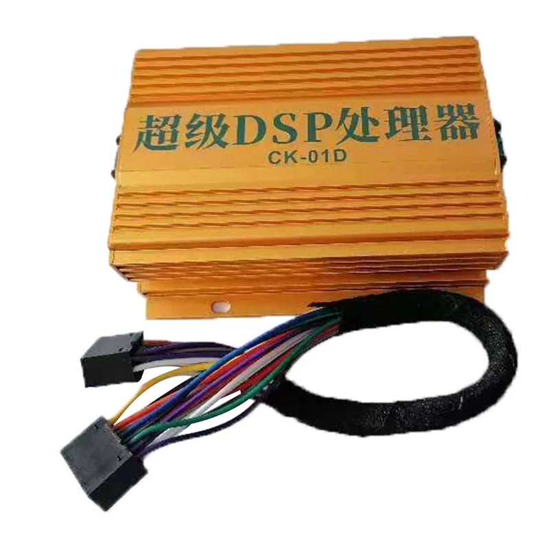 

Отличный автомобильный радиоприемник DSP, усилитель без потерь, 4-полосные модифицированные динамики, универсальный проводной усилитель звука Android, автомобильный радиоприемник, стерео