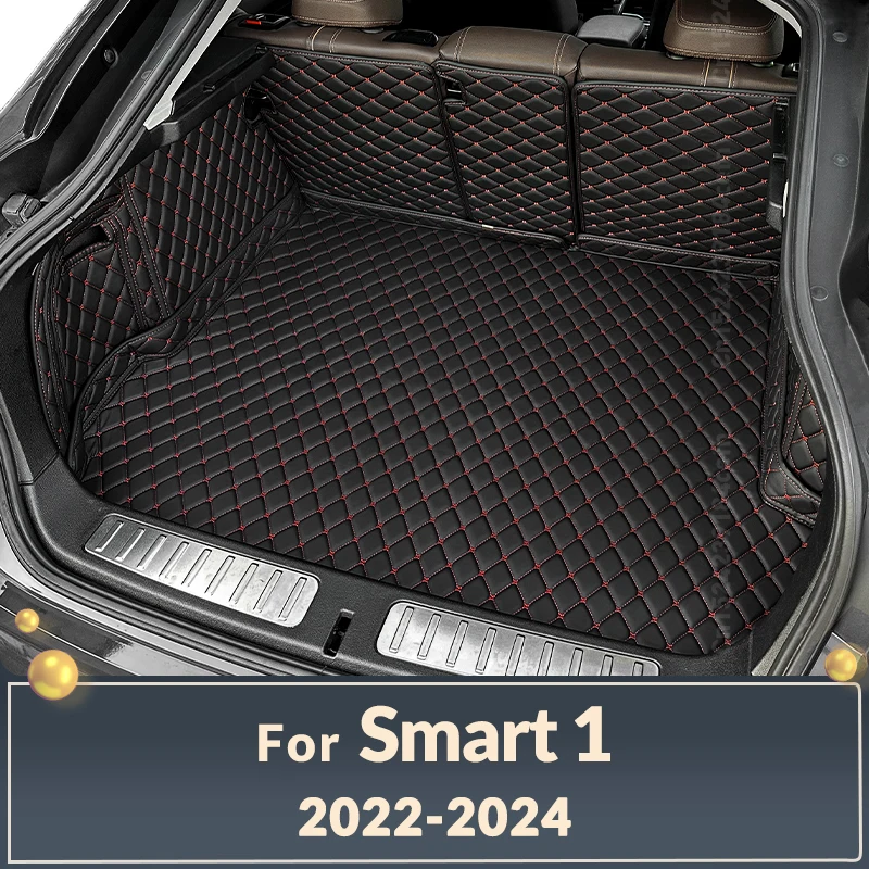 Auto Full Coverage Trunk Mat For Smart 1 2022 2023 2024 Anti-Dirty Car Boot Cover Pad Cargo Liner Interior Protector Accessories