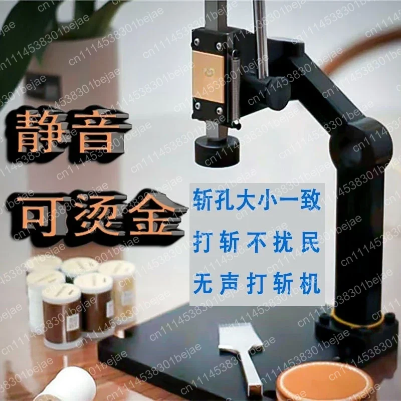 Multi Function Manual Press Machine for Leather Stamping Foil Printing Logo Snap Fastener Setting