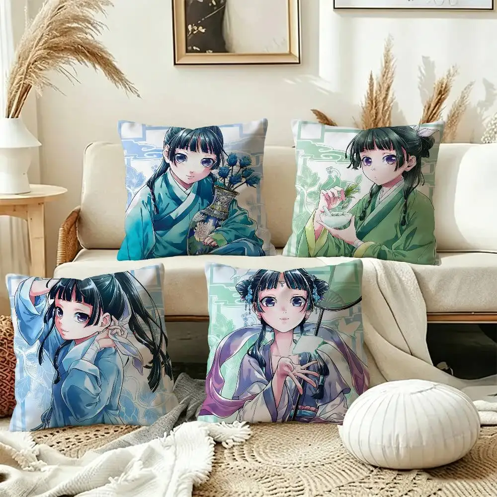 Anime The Apothecary Diaries Maple Design Cushion Cover Happy Autumn Harvest decor Holiday Decorati Pillow Cover