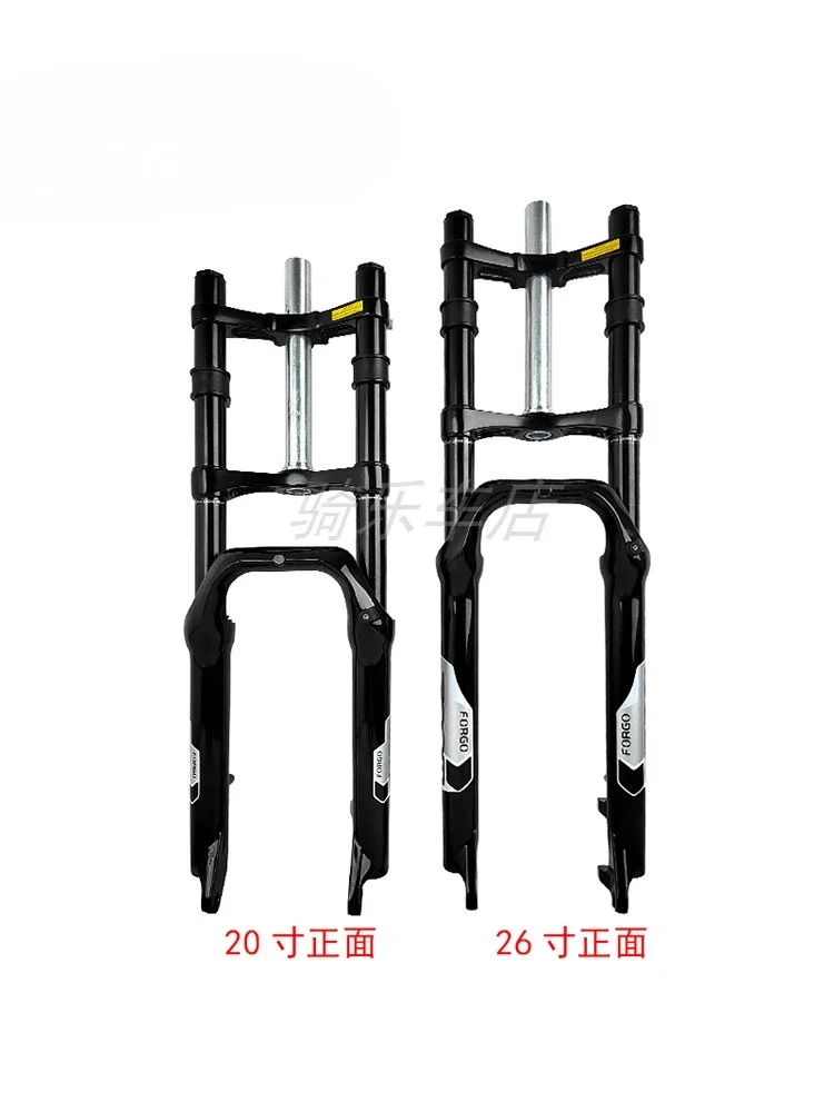 Authentic Ruimu DH Double Shoulder Speed Reduction Front Shock Absorber Snow Tire Mountain Coarse Tire Bicycle