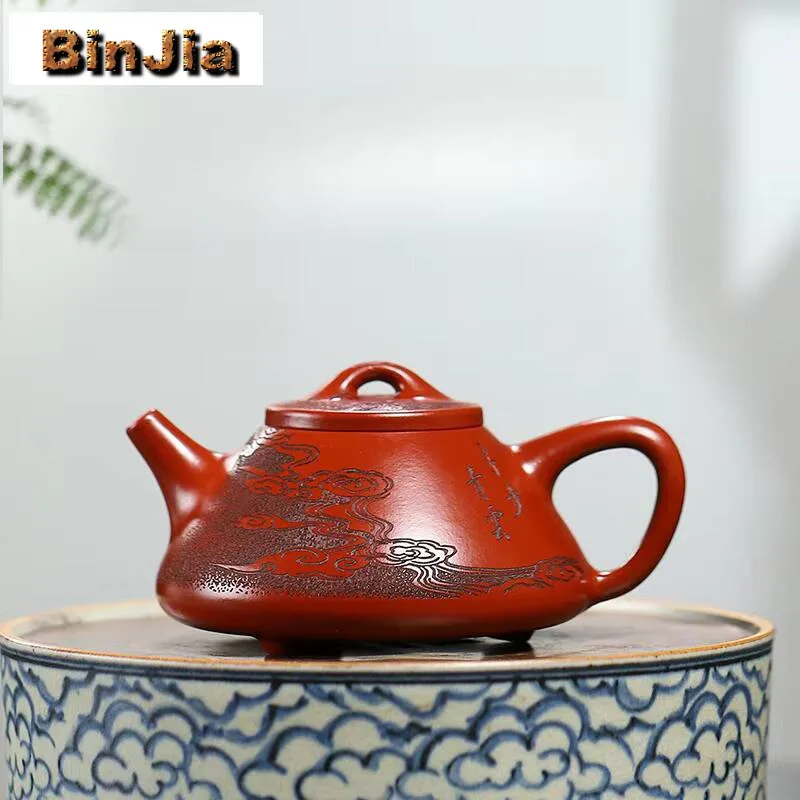 

200 мл креативные чайники из фиолетовой глины Исин, мастер, каменная лопатка ручной работы, горшок с необработанной рудой, грязевой чайник Дахунпао, чайный сервиз Zisha, принадлежности