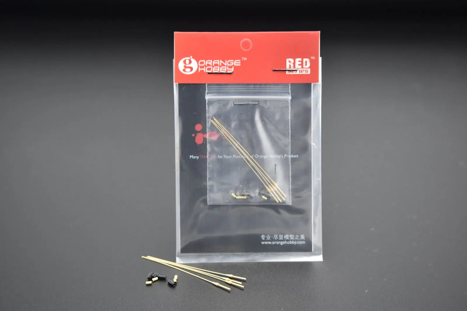 

Orange Hobby 1/35 G35-009 Spring Antenna Mast Base for Modern US military