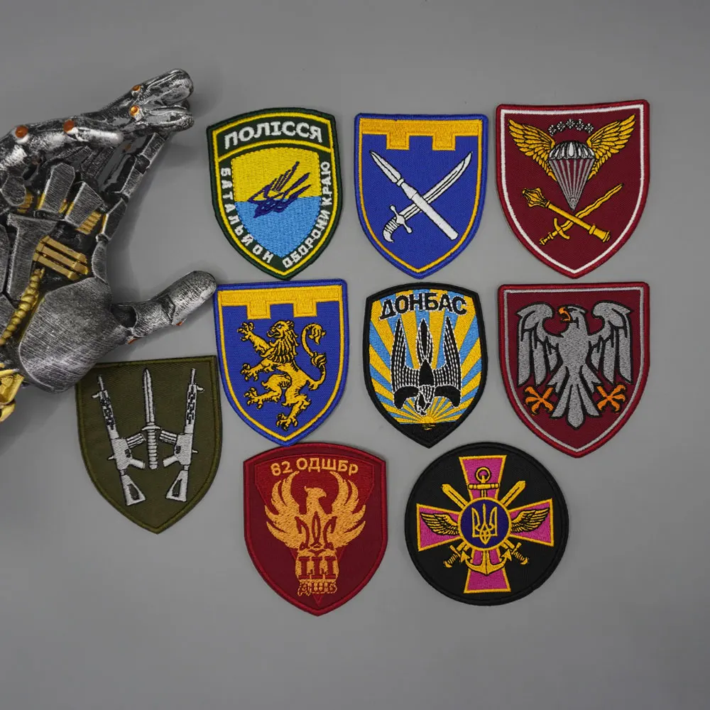 Збройні Сили України embroidery patches,exquisite and high-quality,used for clothing,back with hooks or iron