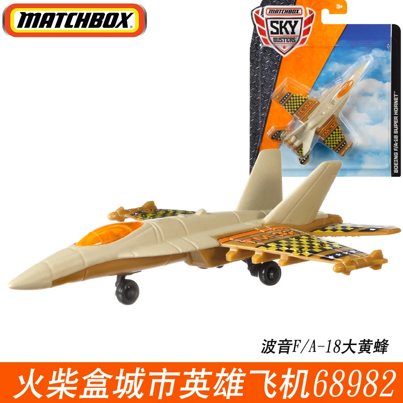 Original Matchbox Sky Busters City Hero Aircraft Fighter 1/64 Alloy Car Glider Bomber Traffic Model Toys for Boy Helicopter Gift