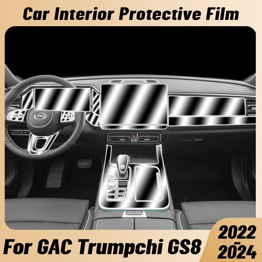 

Anti-scratch Car Interior Center Console Media Dashboard Navigation TPU Protector Film For GAC TRUMPCHI GS8 2022-2024