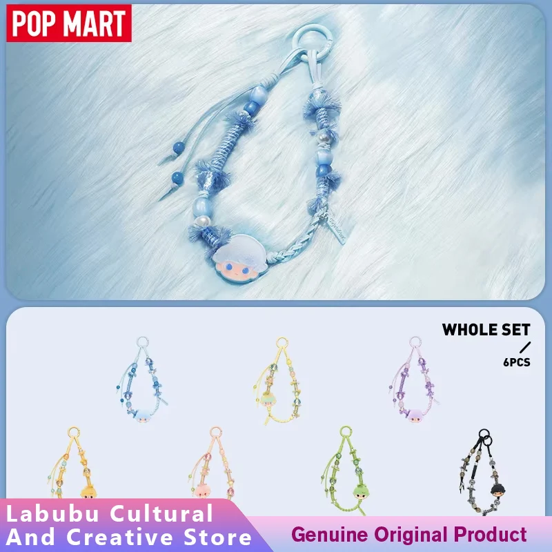 

New POPMART DIMOO Journal of New Life Series Decorative Charm Blind Box Toys Kawaii Action Figure Mystery Box Doll Surprise Gift