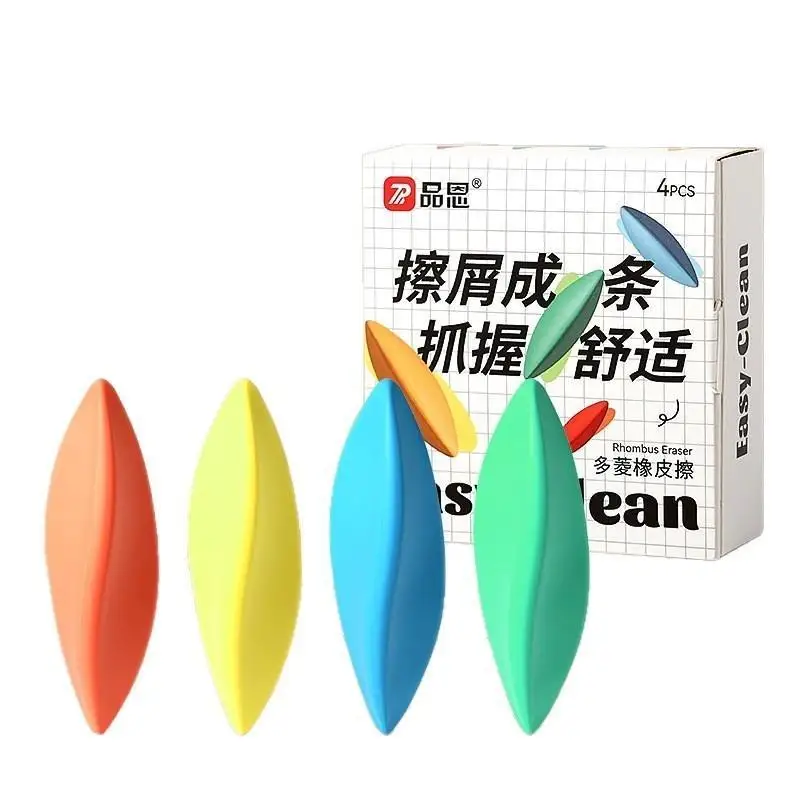 4Pcs/Box Primary School Students Eraser Clean Prism Eraser For Art No Residue & No Crumbs Gentle On Paper
