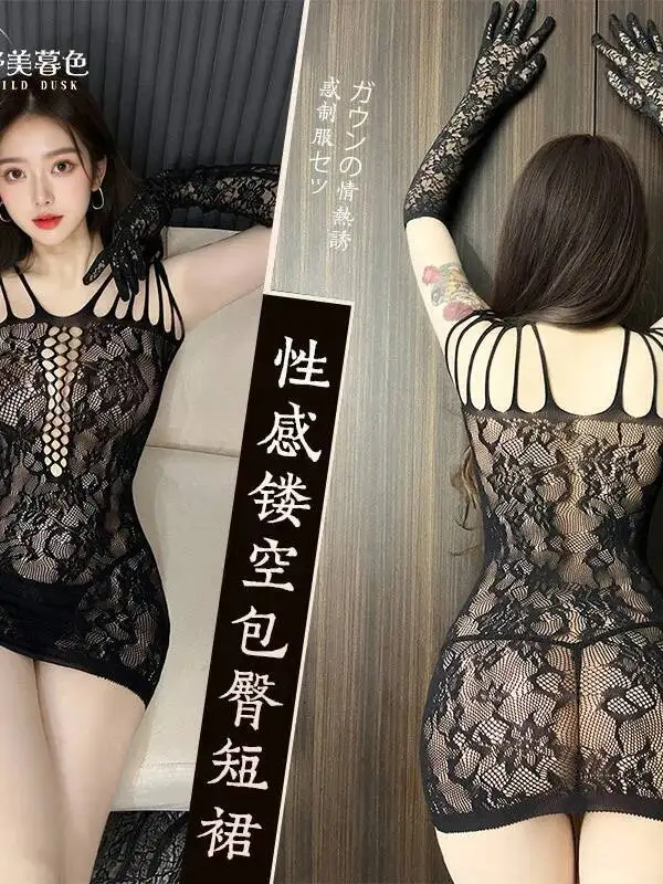 Sexy Zwarte Sheer Mesh Hollow Out Bodycon Korte Jurk Hot Sexy Jurk Transparante Hollow Out Opknoping Hals Jurk Pure Desire 5329