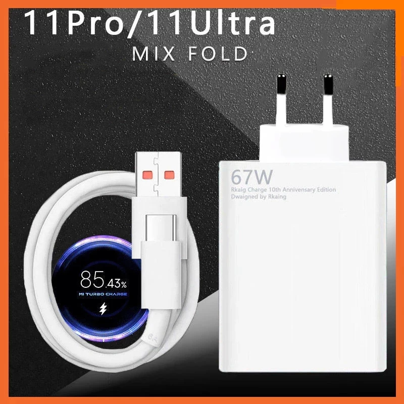 For Xiaomi EU 67W Charger + Cable for Redmi Note 10 Pro  Note 11 Pro 11 Pro+ 5G Note 11E Pro & Redmi K40 Gaming K50 K40S