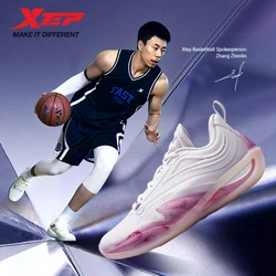 Xtep Zhang Zhenlin 1.0 남성용 농구화 겨울 쿠셔닝 스포츠 신발 전투 미드 탑 스니커즈 976219120024
