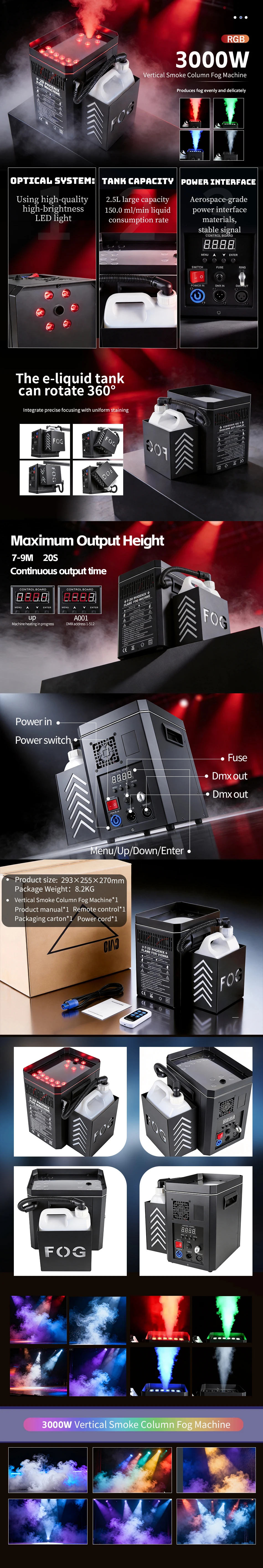aicpose 3000W DMX LED RGB 3in1 Vertikale Nebelmaschine, aufhängbar, geeignet für Bühnenaufführungen und Hochzeiten, geeignetes LED-Beleuchtungssystem – Detail 1