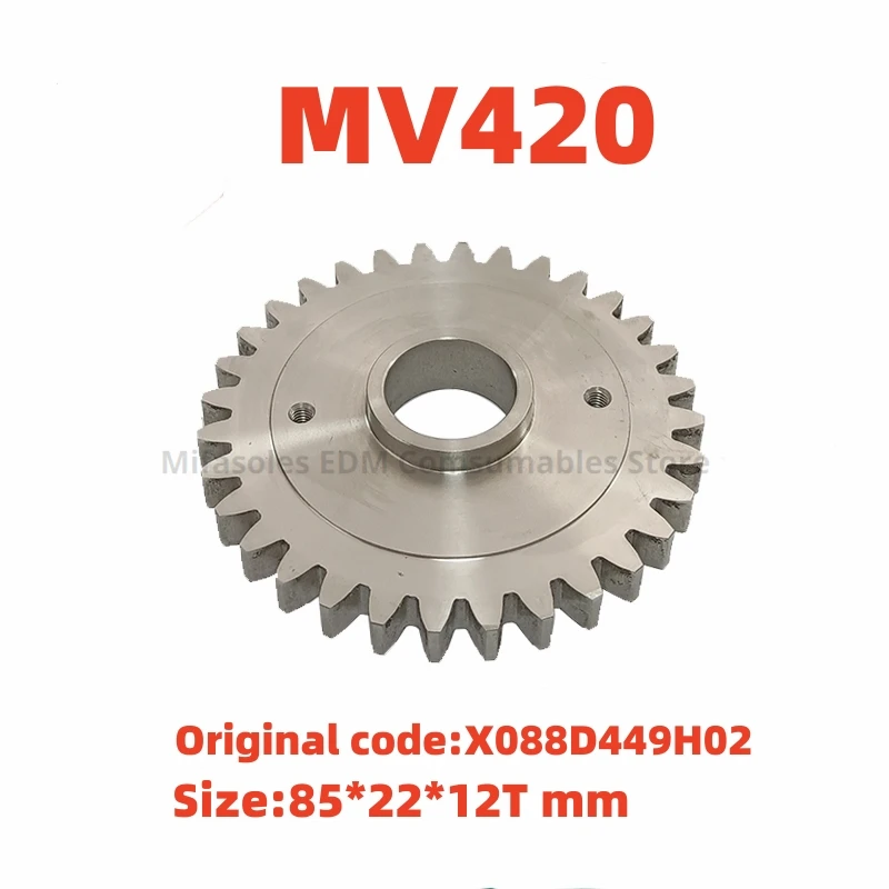 EDM Parts MV420 Gear Plate X088D449H02 Feed section 85*22*12T mm for Mitsubishi EDM Wire Cut Machine DWC-FA-S,BA,MV