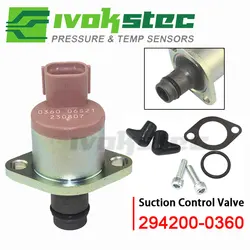 100% Test Engine Parts Fuel Pump Suction Control SCV Valve For Ford Transit 2.2 2.4 Mazda 3 5 6 CX5 CX7 6C1Q-9358-AB 1514885