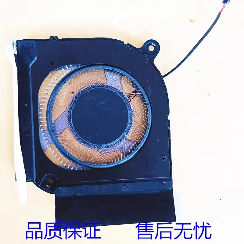 

Для ACER Acermetal лопасти вентилятора ND85C36-20M09 охлаждающий вентилятор