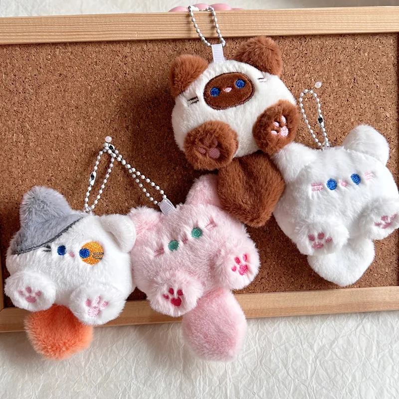 1-4Pcs Fashion Long Tail Cat Tail Keychain Filling Cat Bag Decoration Keychain Cat Cute Christmas Birthday Gifts Keyring