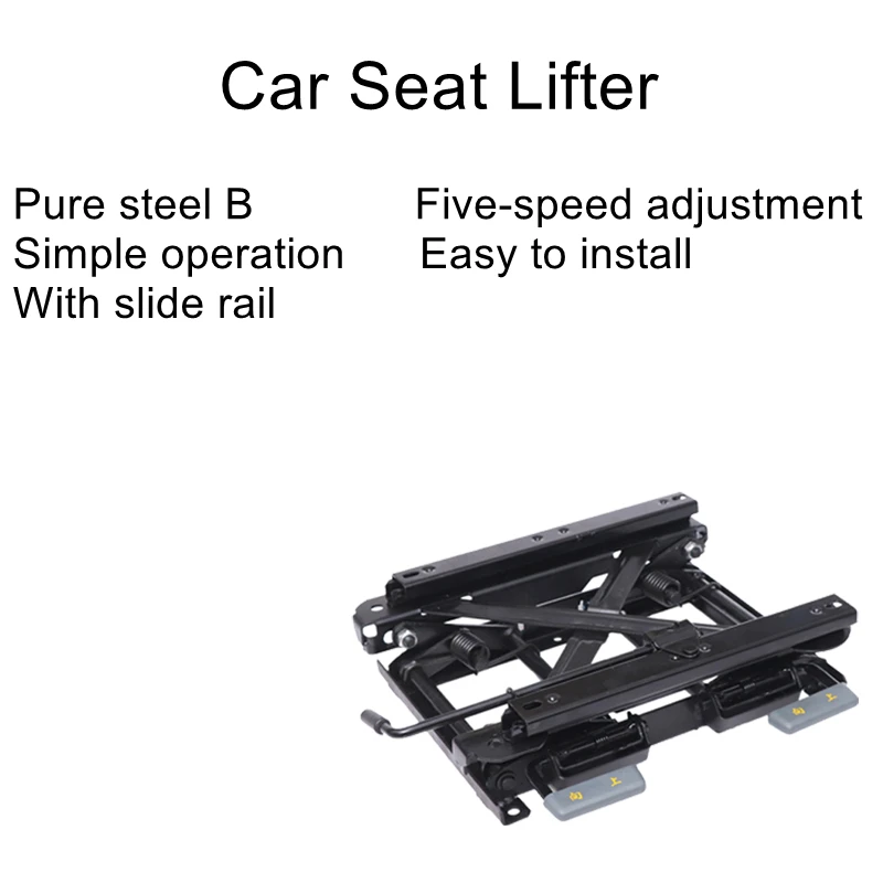 

Car seat front and rear mobile raise lowering base can be tilted to modify the heightened base seat lifter