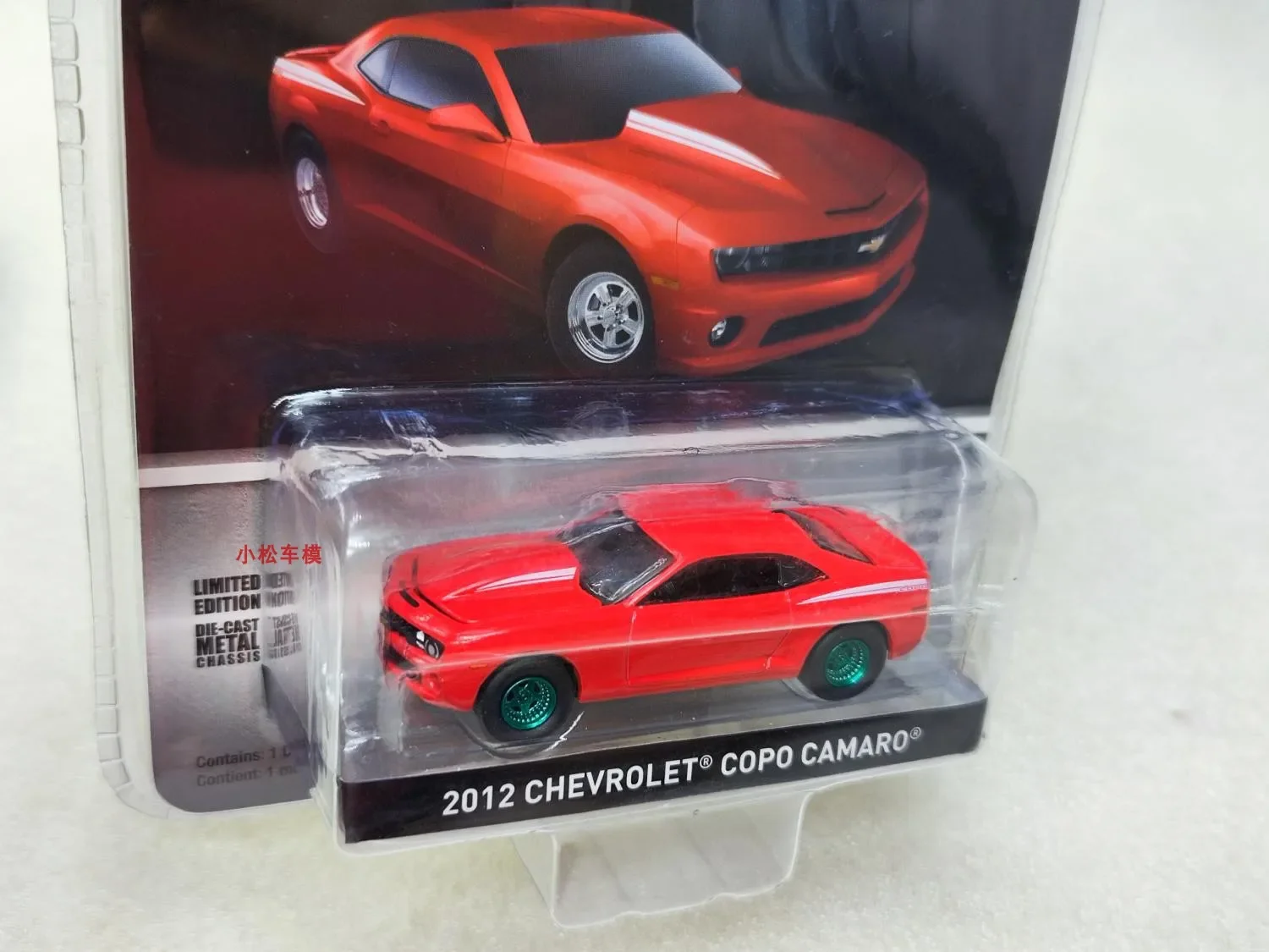 

GreenLight 1:64 2012, Chevy COPO Camaro, высокая имитация сплава, модель автомобиля, мини-игрушка, коллекция, подарок