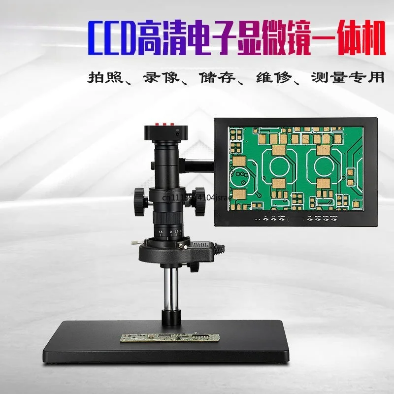 38MP 4K USB Digital Electronic Microscope Industrial CCD Magnifier For Mobile Phone Circuit Board Repair & Measurement