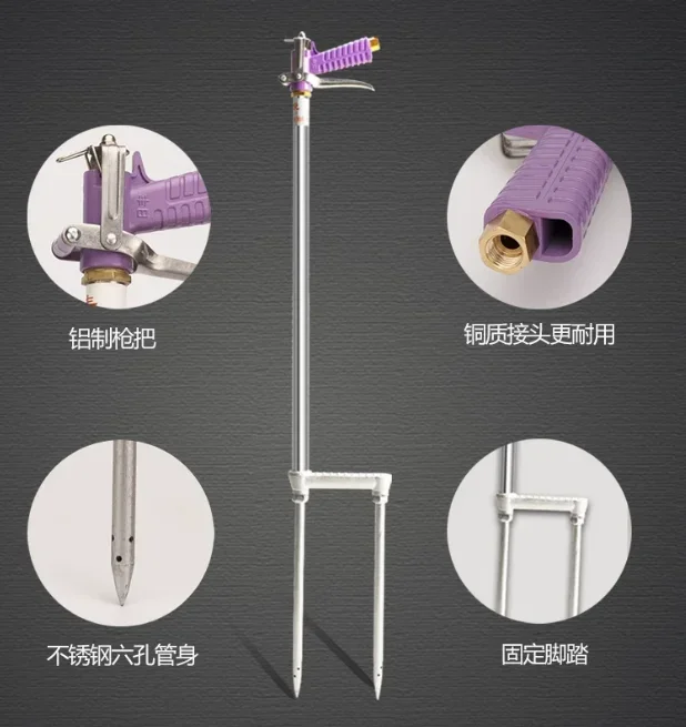 4th Gen Agricultural Stainless Steel Liquid Fertilizer Tool, A+A Pointed Upgraded Water-Soluble Fertilizer Injector