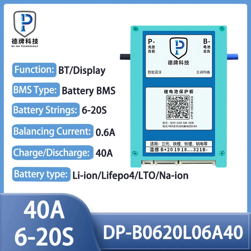 DP BMS 0.6A BALANCE CURRENT BMS 40A BT 6-20S 24V 36V 48V 60V 64V Li-Ion LTO 18650 Battery Lifepo4 Battery Storage Bluetooth Bms