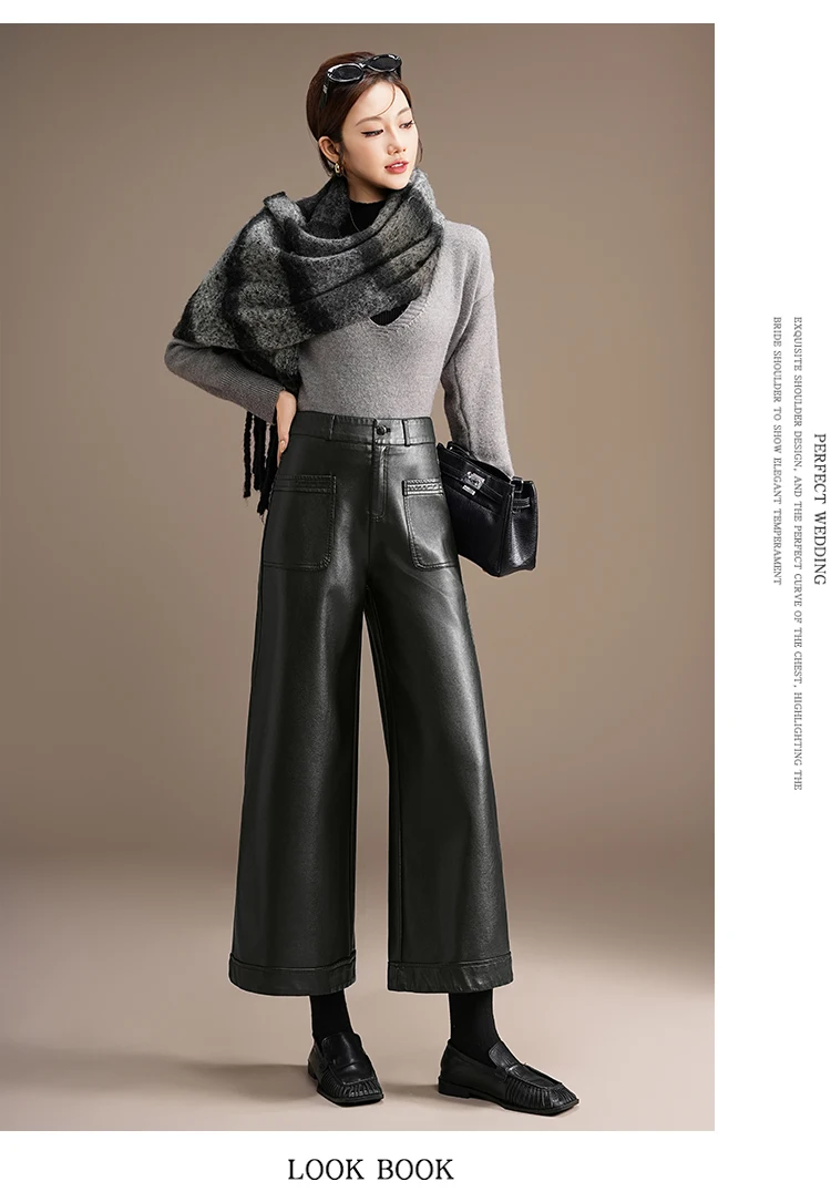 ZUZK High Quality PU Leather Capri Pants New Women 2026 Autumn Winter Chic Short PU Leather Pants Elegant LeatherTrousers
