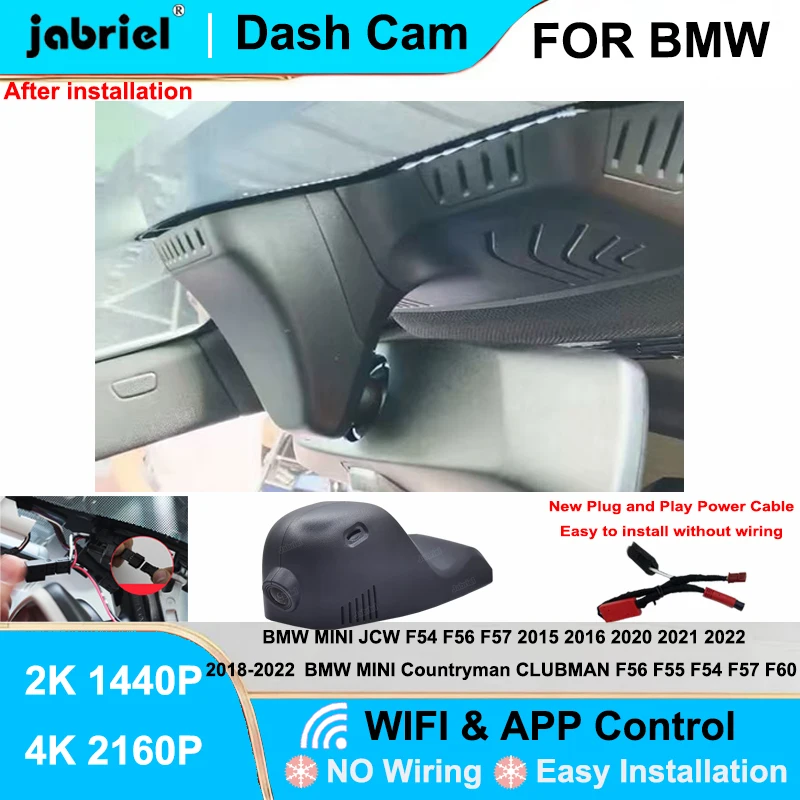 

Новый 4K автомобильный видеорегистратор с Wi-Fi, Plug and Play, для BMW MINI JCW F56 F57 F54 Countryman CLUBMAN F60 F57 F56 F55 F54 2015-2022