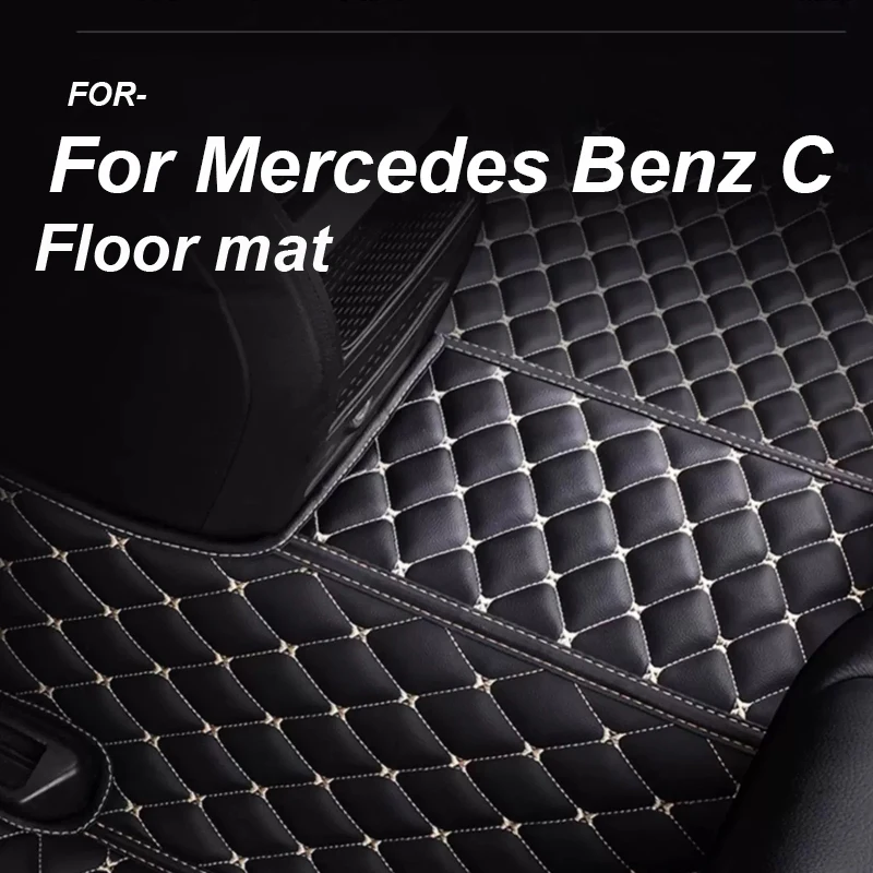 

Роскошные автомобильные коврики для Mercedes Benz C Class W205 C180 200 220 250 260 300 350 400 450 2014-2017 2018 2019 2020 аксессуары