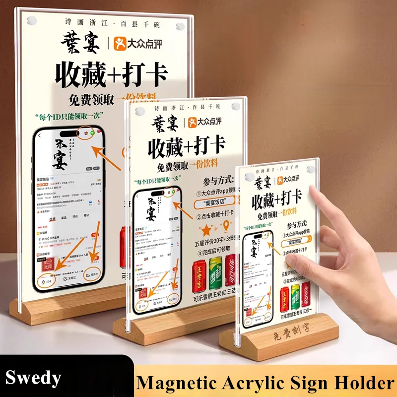 A6 100x150mm Double Side Magnetic Acrylic Sign Holder Display Stand Table Picture Card Frame Frame Menu Paper Holder Stand