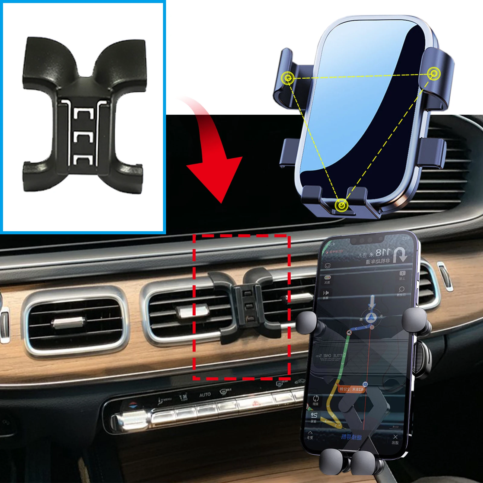 اكسسوارات حامل هاتف السيارة المحمول لمرسيدس بنز GLE W167 350 2020 ~ 2025 GPS قوس الملاحة حامل السيارات