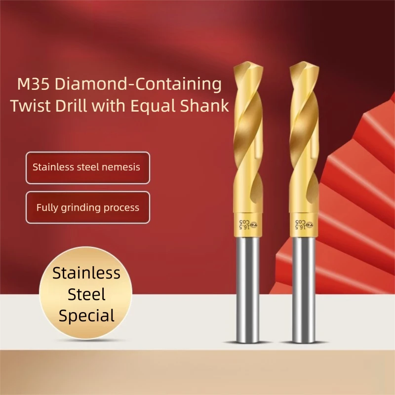 TG Professional M35 1/2