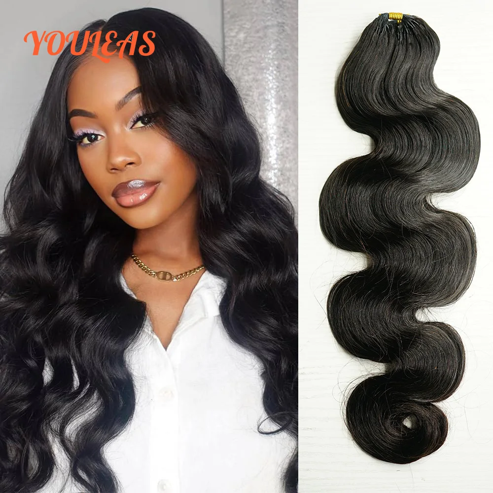 

Волосы для наращивания Feather Crochet Extensions Body Wave, без узлов, предварительно разделенные, из натуральных человеческих волос, бразильские волосы для плетения косичек, для чернокожих женщин.