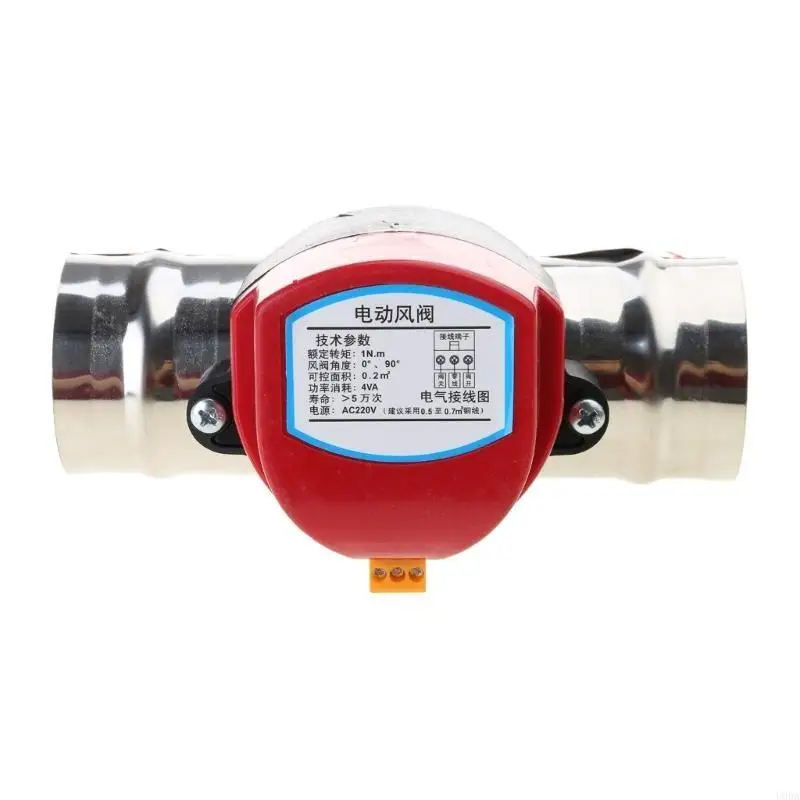 Válvulas amortecimento ar elétrico 220vac ajustáveis