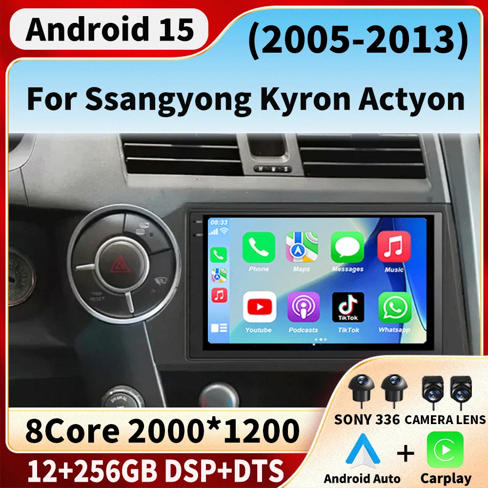Android 15 для Ssangyong Kyron Actyon 2005 2006 2007 2008 2009 2010-2013, автомобильный радиоприемник Carplay GPS Bluetooth, мультимедийный плеер, авто
