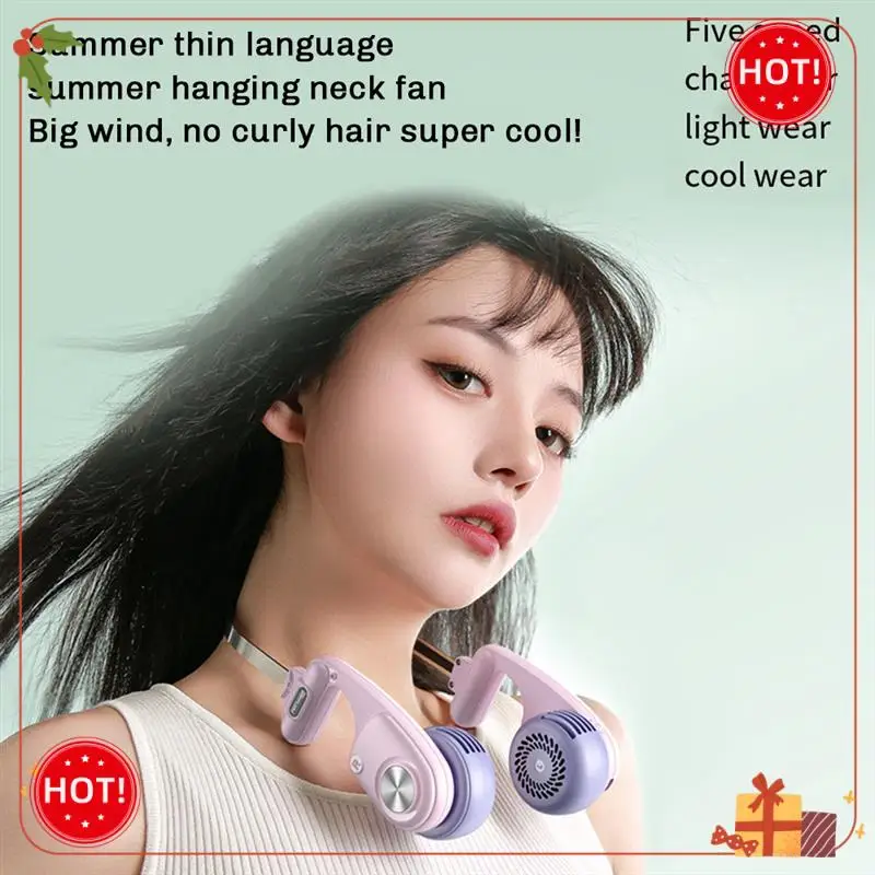 مروحة رقبة محمولة من ABLE، مروحة شخصية يمكن ارتداؤها بقدرة 1600 مللي أمبير في الساعة مع 5 سرعات قابلة للتعديل، مروحة للرقبة للسفر