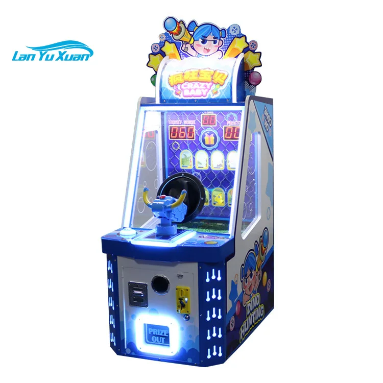 children's coin-operated indoor kids ball shooting amusement park coin operated redemption games machines