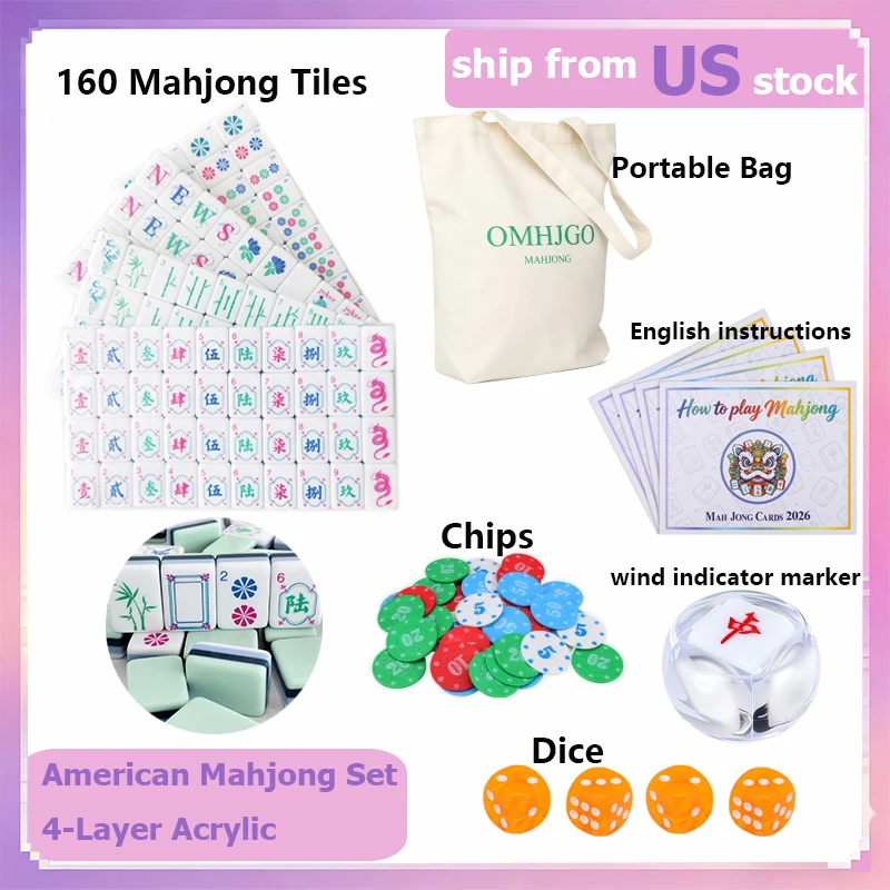 New Local Stock Light Cyan Mahjong Tiles 4-Layer Acrylic Engraved Luxury American Mahjong Set Board Games Travel Mah Jongg Gifts