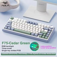 RGB Gaming Mechanical Keyboard AULA F75 2.4GWireless/Bluetooth/Wired Customized 75% Layout OEM Profile Gasket Structure Keyboard