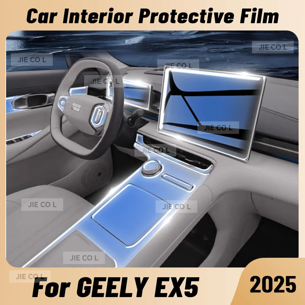 

Anti-scratch Car Interior Center Console Media Dashboard Navigation TPU Protector Film For GEELY EX5 2025 Accessories