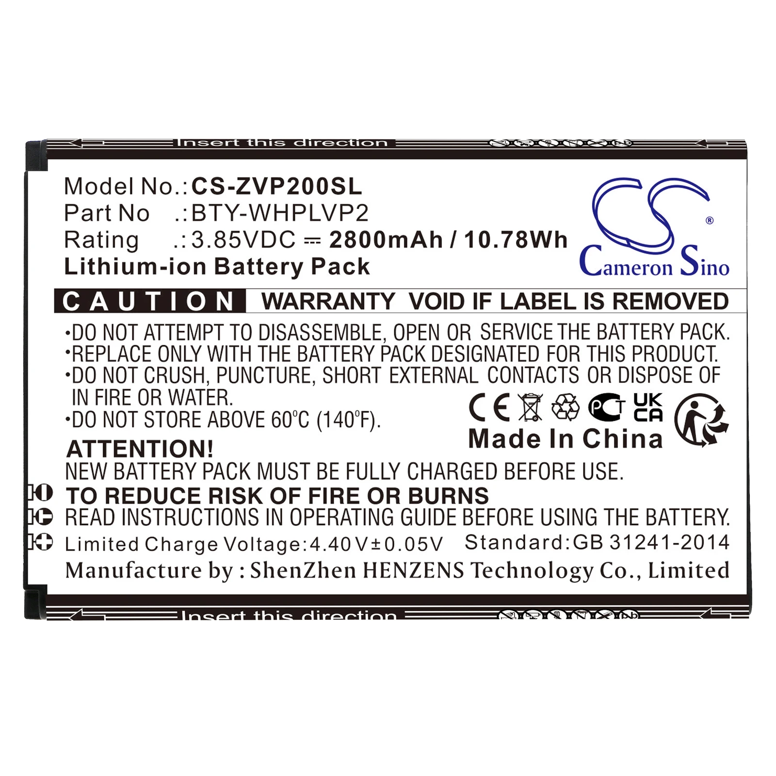 Replacement 3.85V 2800mAh Hotspot Battery BTY-WHPLVP2 for Verizon Wireless Home Phone Connect LVP2