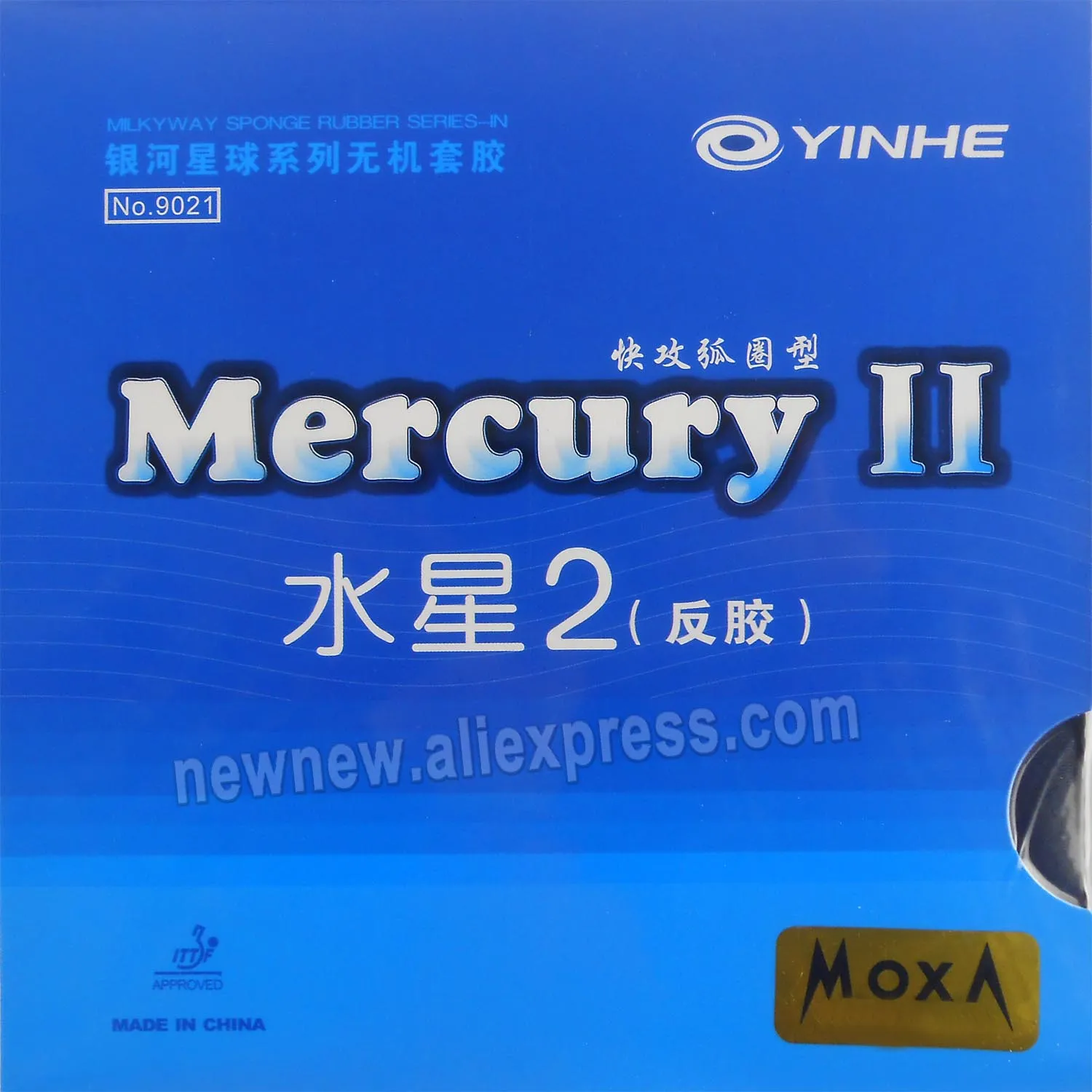 

Yinhe Mercury II ртуть 2 ртуть 2 ртуть-2 прыщи в настольном теннисе пинг понг Резина с губкой