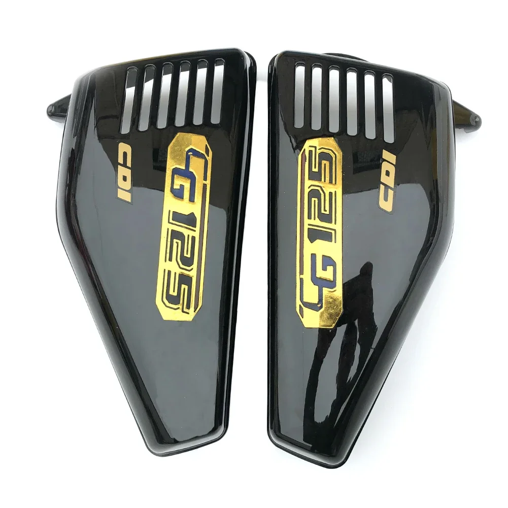 Motorcycle Fairing Frame Panel Side Cover Battery Cover 1 Pair for Honda CG125 Fuel Tank Protection Board