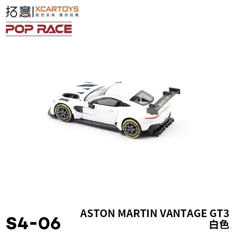 XCARTOYS 1:64 Aston Martin VANTAGEGT3 white sports car S4-06 alloy simulation car model, adult collection pieces, boys toys