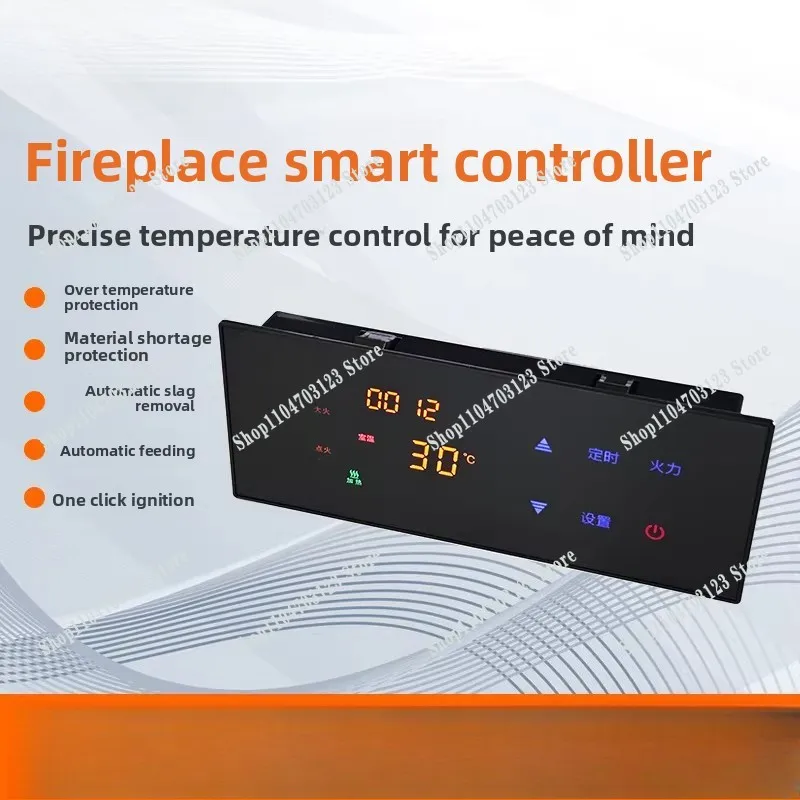 New type intelligent granular fireplace controller Biomass granular fireplace controller  furnace Heating furnace control board