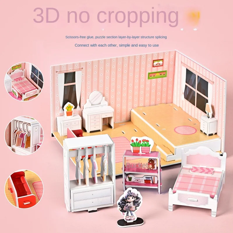 3D Quiet Book DIY Handmade Puzzle Children's Educational Toys Cutting-Free One Room  Living  Multi-Scene