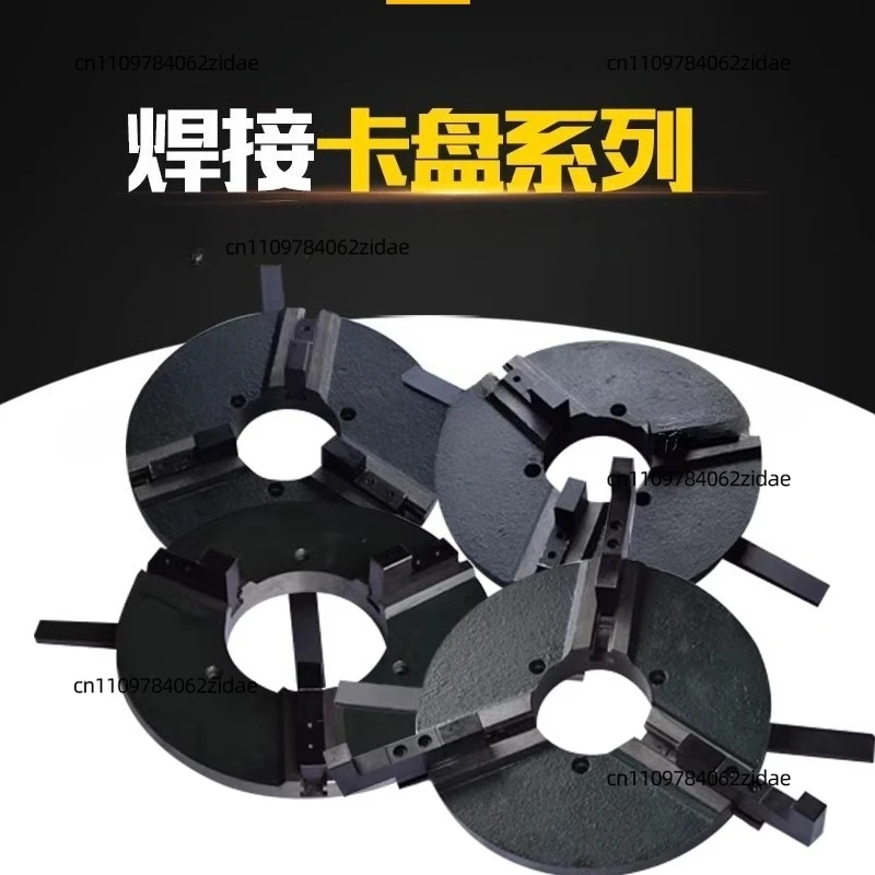For Welding Disc Through-hole Welding Positioner, Offset Chuck, Three-jaw Chuck, Clamping Positioner Machine