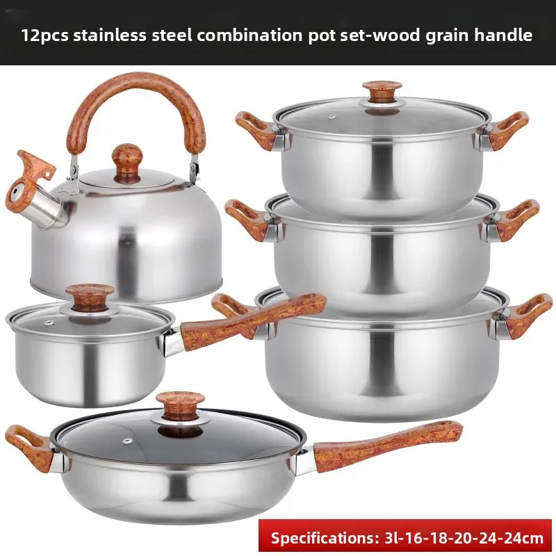 12-piece stainless steel cookware set, with wood-grain handles and non-stick coating