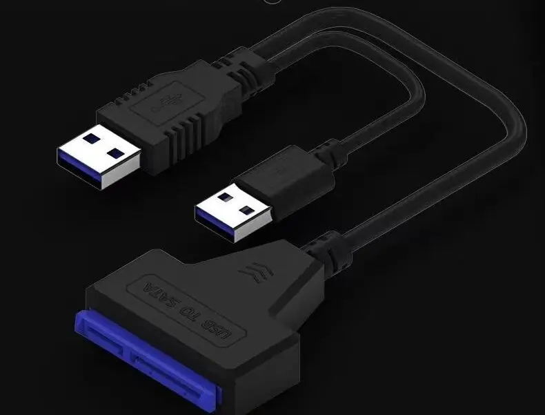 

USB-кабель для порта жесткого диска