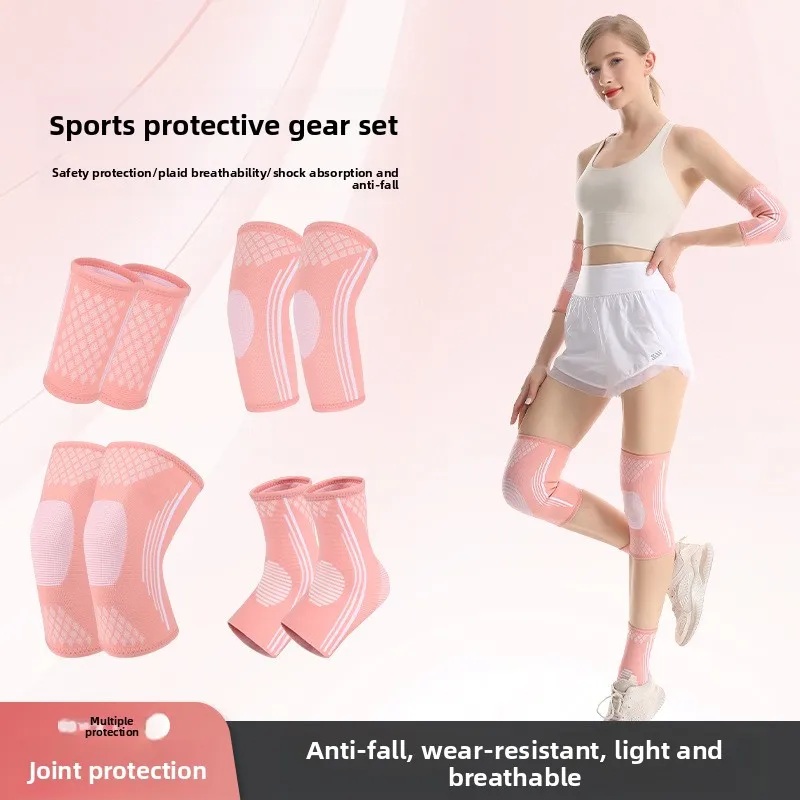 Sports Knee Pads Elbow Pads Ankle Bracers Four Piece Set Women Running Joint Protective Cover Basketball Men Protective Support